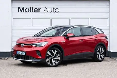 Volkswagen ID.4, 2023, 150 kW, electric, automatic, rear-wheel drive
