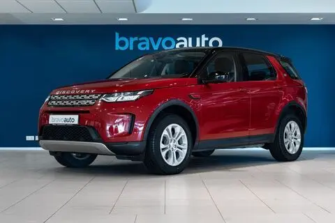 Land Rover Discovery Sport, 2019, 2.0, 110 kW, diisel, automaat, nelikvedu