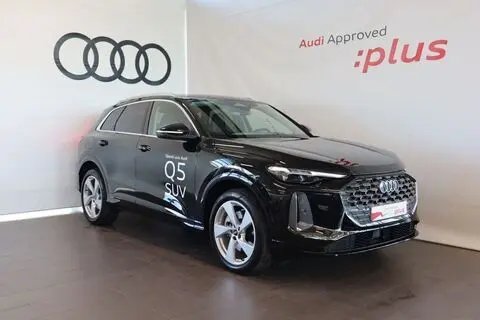 Audi Q5, 2025, 2.0, 150 kW, гибрид д+э, автомат, полный привод