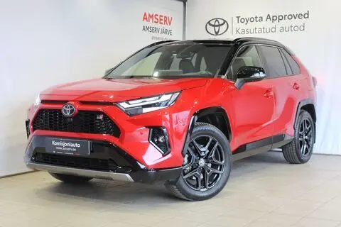 Toyota RAV4, 2024, 2.5, 131 kW, гибрид б+э, автомат, полный привод
