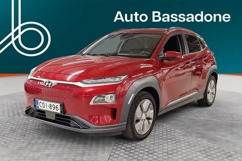 Hyundai Kona, 2020, elekter, automaat, esivedu