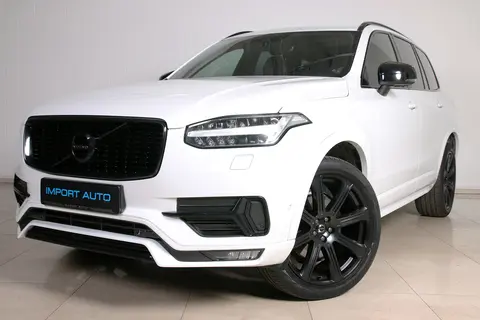 Volvo XC90, 2016, 2.0, 173 kW, diisel, automaat, nelikvedu