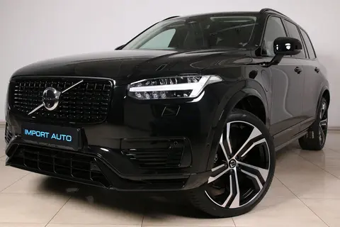 Volvo XC90, 2024, 2.0, 228 kW, pistikhübriid b+e, automaat, nelikvedu