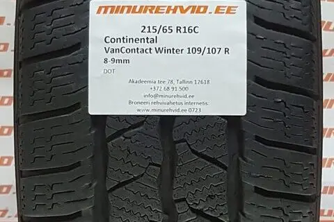 Подержанный нешипованная шина 215/65R16 Continental VanContact Winter 109/107 R