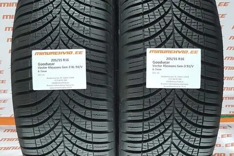 Kasutatud suverehv 205/55R16 GoodYear Vector 4Seasons Gen-3 XL 94/V 91/V