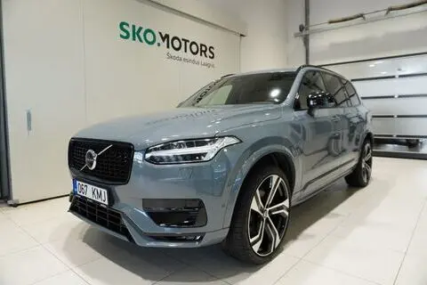 Volvo XC90, 2023, 2.0, 173 kW, hübriid d+e, automaat, nelikvedu