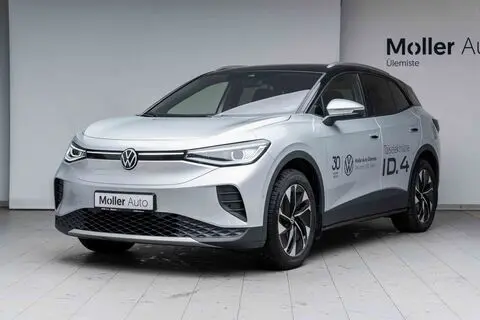 Volkswagen ID.4, 2024, 89 kW, electric, automatic, rear-wheel drive
