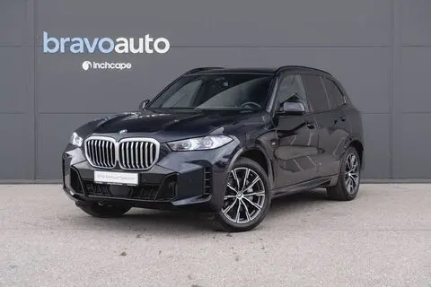 BMW X5, 2023, 3.0, 210 kW, гибрид д+э, автомат, полный привод