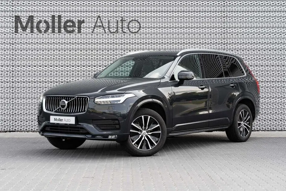 Volvo XC90, 2020, 2.0, 184 kW, бензин, автомат, полный привод