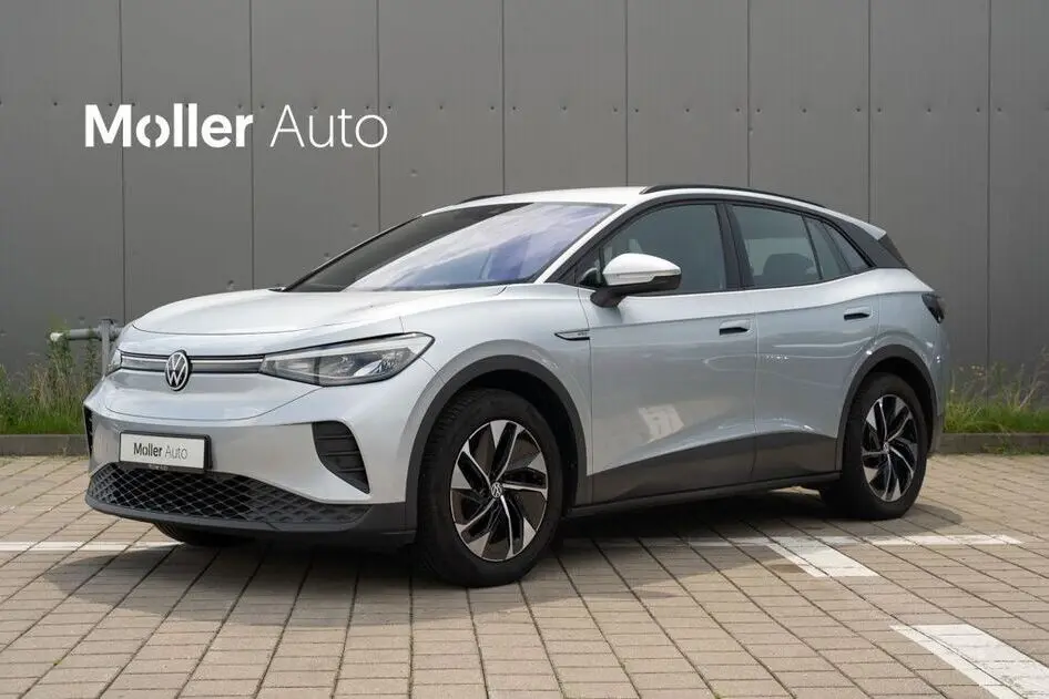 Volkswagen ID.4, 150 kW, электричество, автомат, передний привод