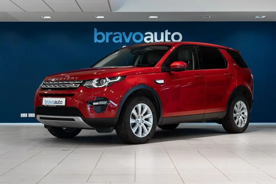 Land Rover Discovery Sport, 2.0, 110 kW, дизель, автомат, полный привод