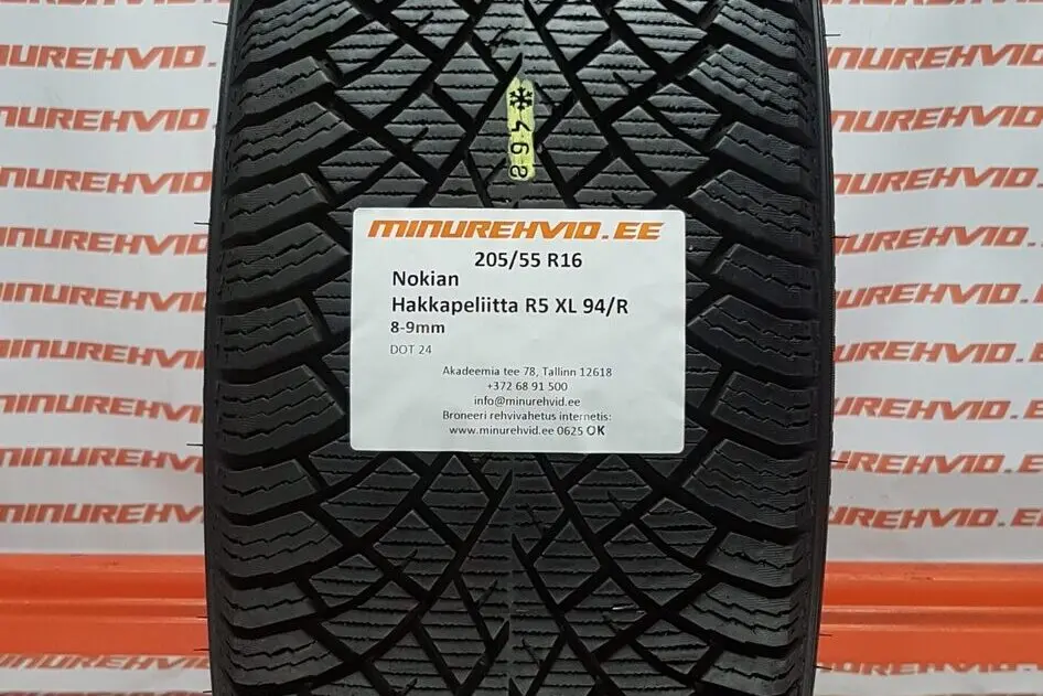 Подержанный нешипованная шина 205/55R16 Nokian Hakkapeliitta R5 XL 94/R