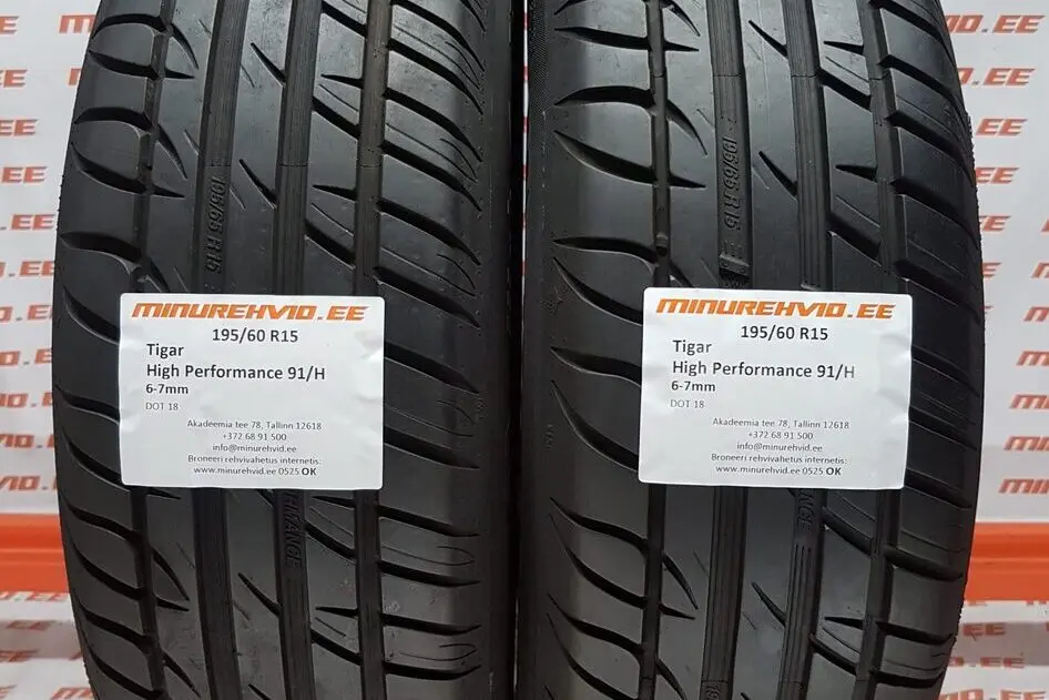 Подержанный летняя шина 195/65R15 Tigar High Performance 91/H