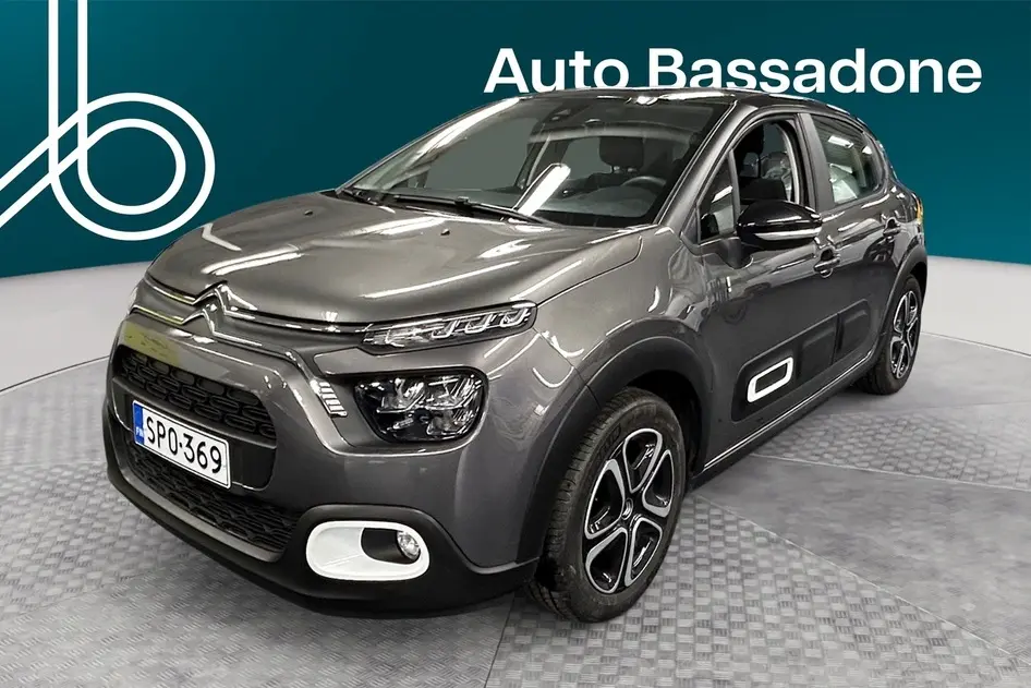 Citroën C3, 2023, 1.2, 61 kW, bensiin, manuaal, esivedu