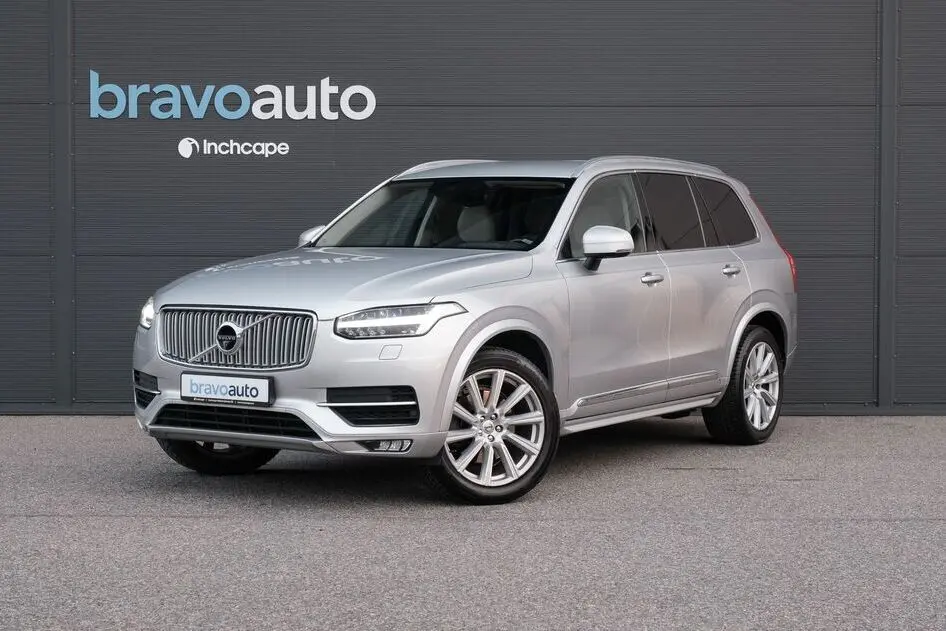 Volvo XC90, 2016, 2.0, 165 kW, diisel, automaat, nelikvedu