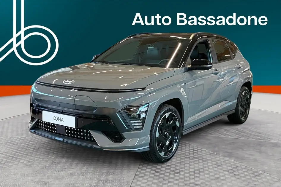 Hyundai Kona, 160 kW, elekter, automaat, esivedu