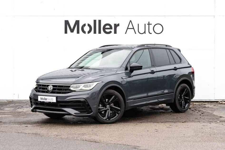 Volkswagen Tiguan, 2023, 1.5, 110 kW, бензин, автомат, передний привод