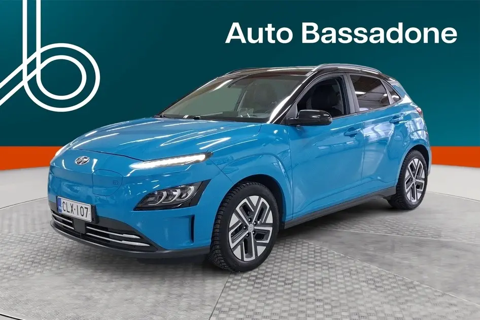 Hyundai Kona, 2021, электричество, автомат, передний привод