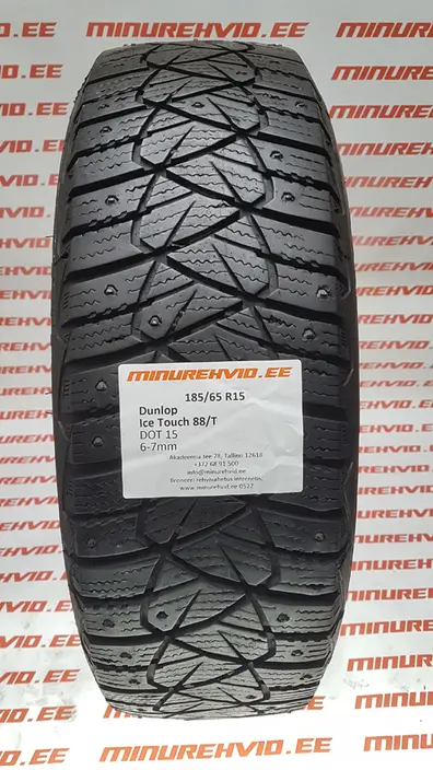 Подержанный шипованная шина 185/65R15 Dunlop Ice Touch 88/T