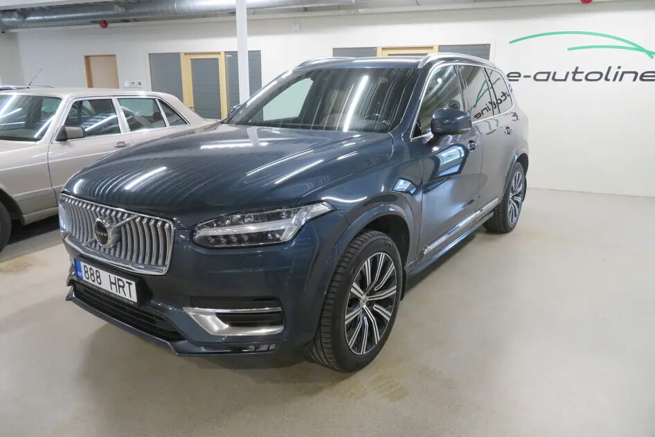 Volvo XC90, 2.0, 228 kW, бензин, автомат, полный привод